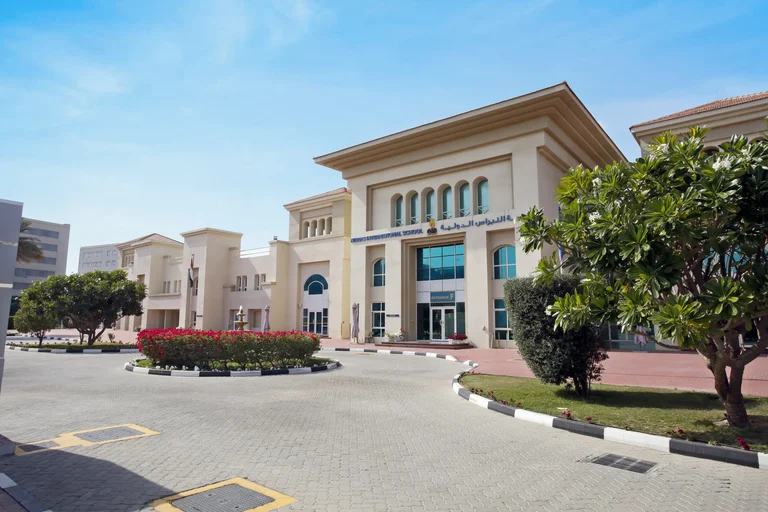 Nibras welcomes its first students