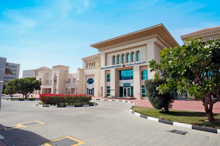 Nibras welcomes its first students