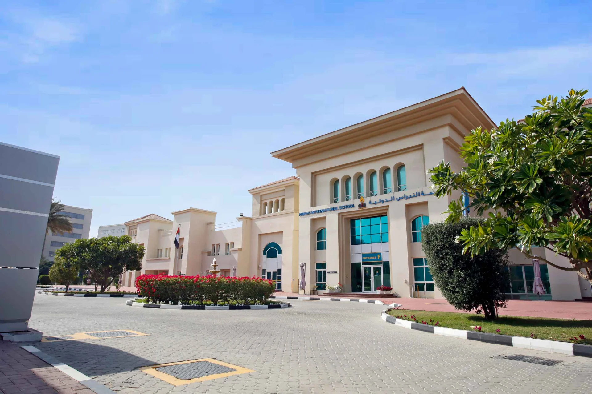Our campus 1