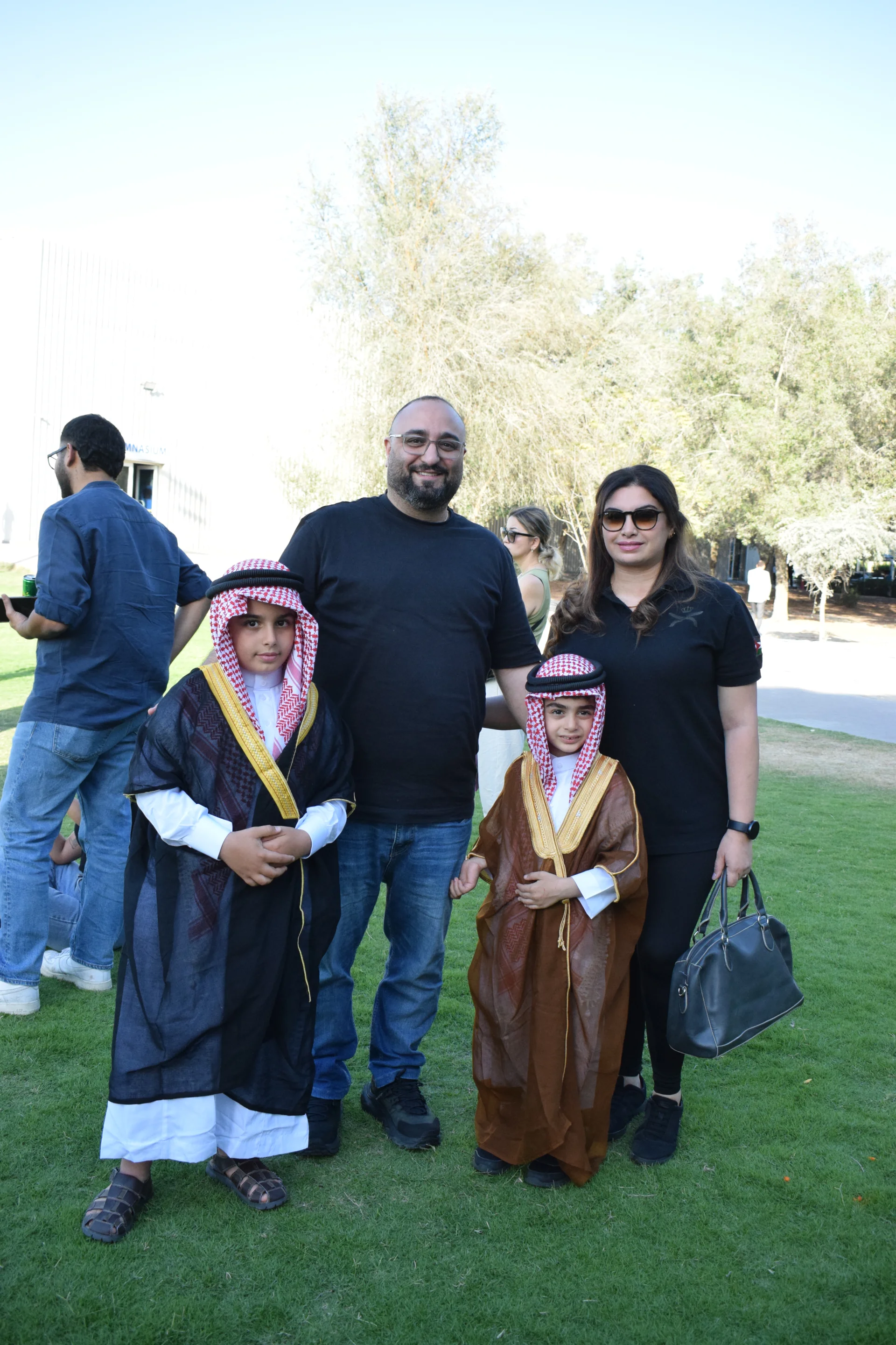 International Day of Tolerance