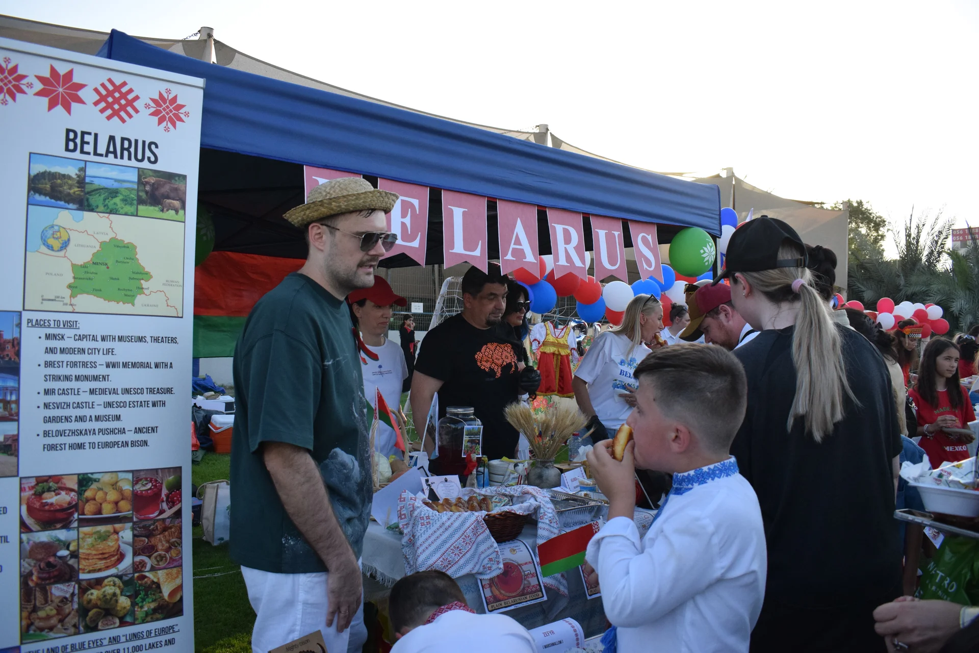 International Day of Tolerance