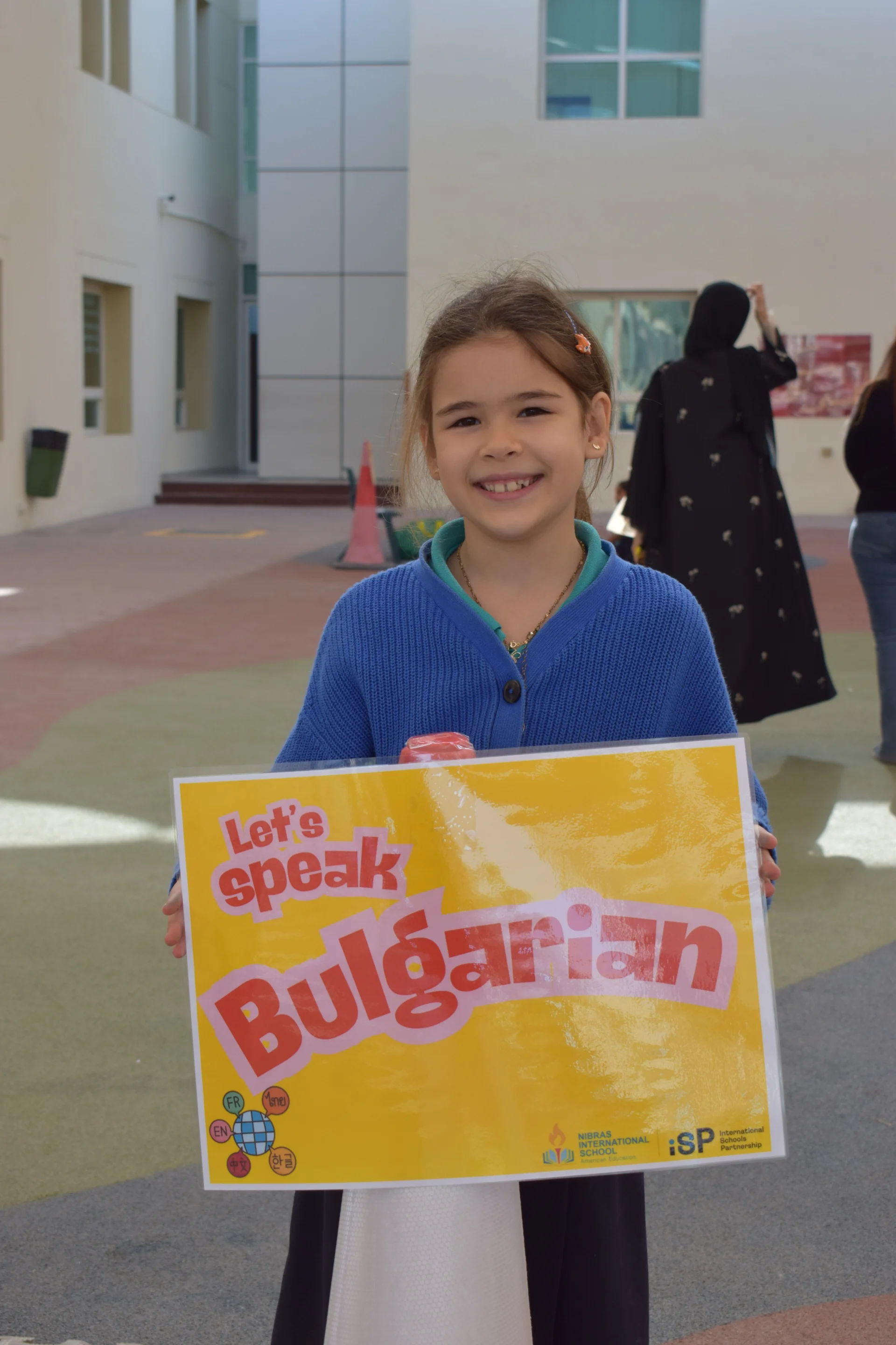 International Mother Language Day