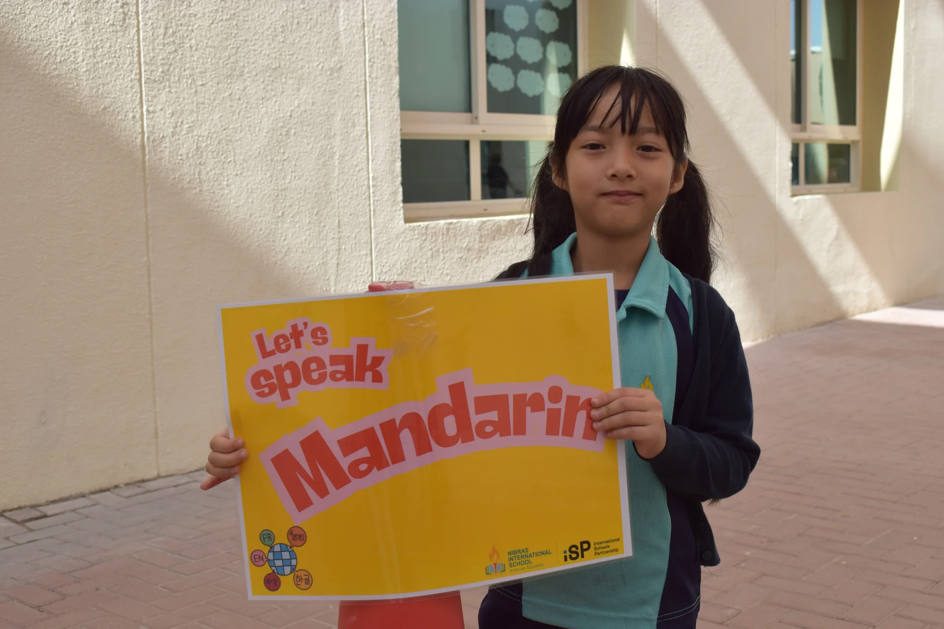 International Mother Language Day