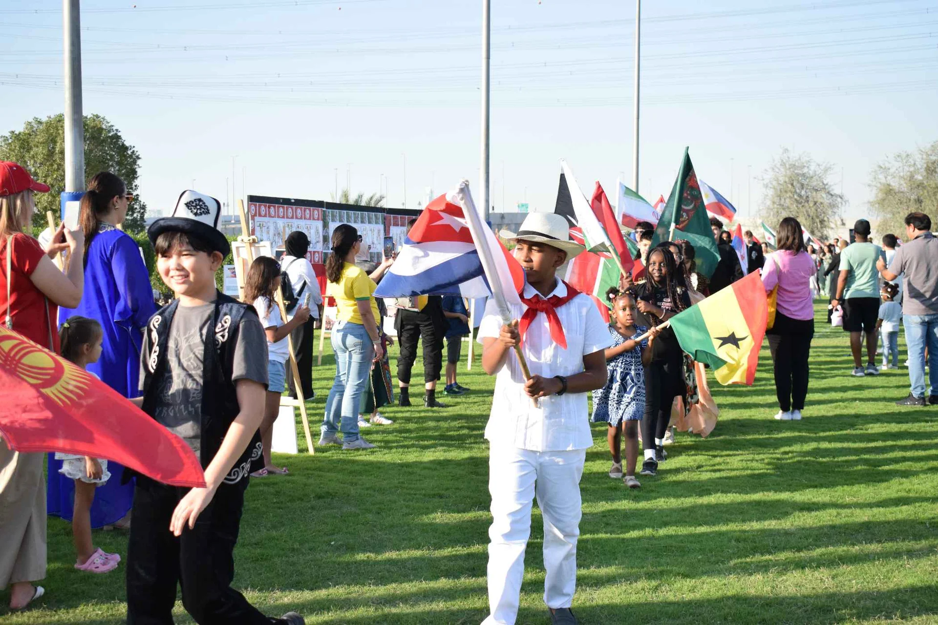 International Day of Tolerance