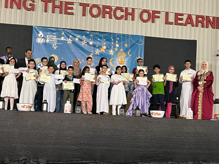 Qur’an Competition